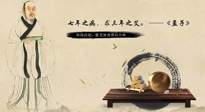 【行業(yè)資訊】流傳了千年的艾文化，是傳統(tǒng)的也是時尚的！