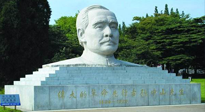 【九州銘記】孫中山先生誕辰156周年，讓我們一起向偉人致敬！