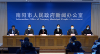 【企業(yè)動態(tài)】南陽召開2022南陽民營企業(yè)30強(qiáng)新聞發(fā)布會，南陽仙草藥業(yè)榮耀上榜！